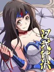 户外美食综艺荒野厨房手机免费在线观看