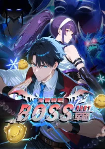 纪实漫画改编剧铁皮年代全集在线观看